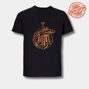 T-SHIRT  - SAISON 5 BRONZE